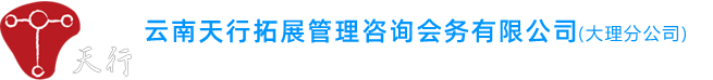 頂部