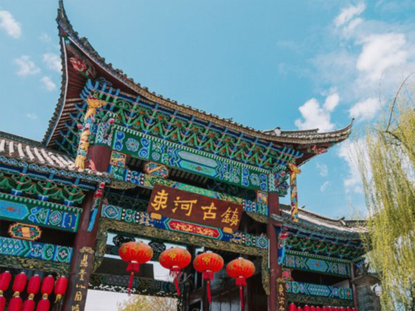 束河古鎮