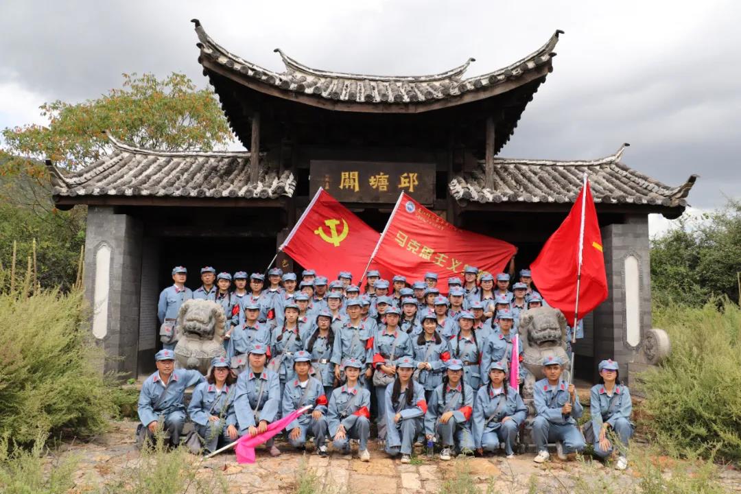 【紅色團建】追尋紅色記憶，傳承紅色文化  不忘初心 牢記使命紅色主題團建之旅