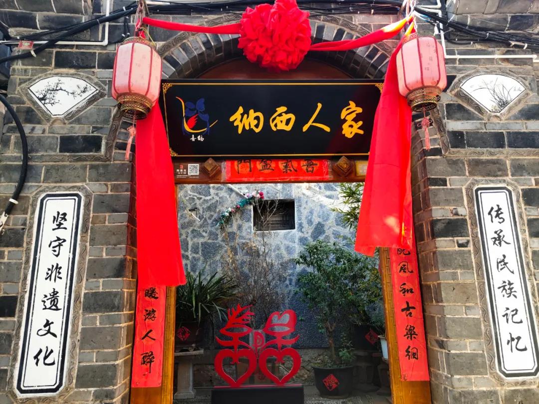 游遍麗江古城24處極佳打卡點，這份攻略必須收藏！ 