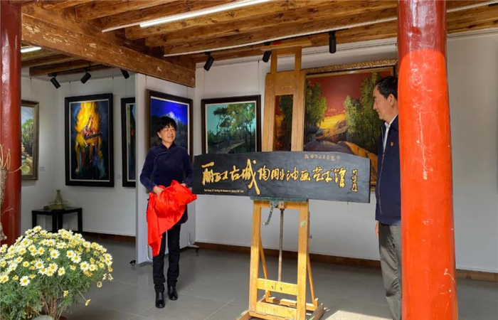 麗江旅游 麗江古城新增一文化院落 用油畫展現的古城你確定不去看？