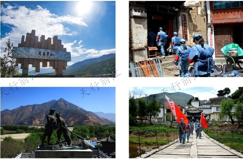 為緬懷先烈，激勵后人，1977年在石鼓鎮建立了中國工農紅軍第二方面軍長征渡江紀念碑，1983年被列為云南省重點文物保護單位；1985年在木瓜寨、木取獨、格子、士可、巨甸5個渡口建立了紅軍渡江紀念碑，1997年被列為云南省愛國主義教育基地；1999年增建了紅軍渡江青銅雕像“金沙水暖”；2007年在中宣部的資助下，紅軍長征過麗江紀念館進行了改擴建。在紀念館，市民、游客可以通過文字資料和圖片展覽以及部分紅軍過麗江時遺留的實物展品，了解紅軍長征搶渡金沙江和傳播革命火種的歷史。