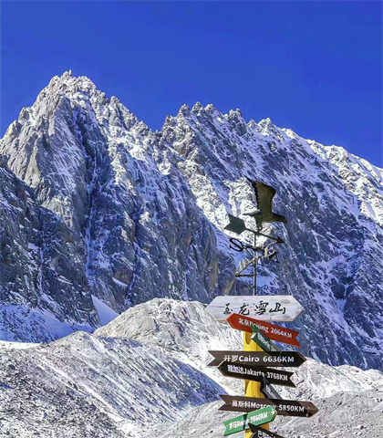 云南旅游：跟著小編一起走進麗江仙境：玉龍雪山！