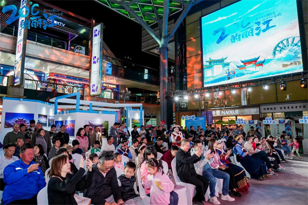 云南旅游,云南旅行社,云南團建公司,云南策劃公司,云南會議會展,云南會議執行,麗江旅游,麗江旅行社,麗江團建公司,麗江策劃公司：邂逅“20度的麗江”，麗江市古城區路演活動精彩落“滬”
